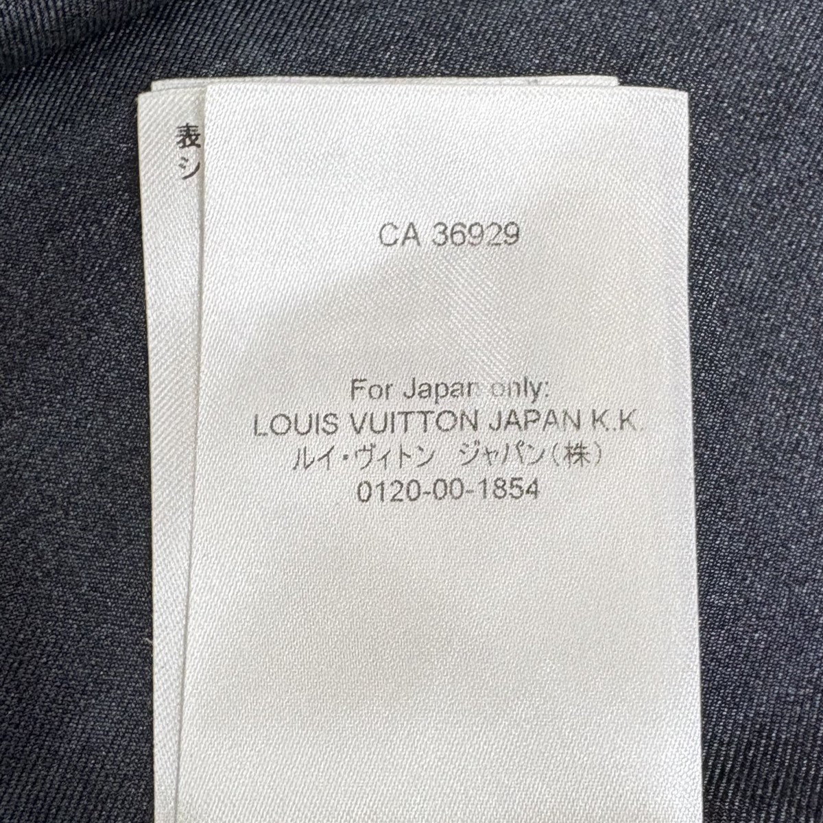 22SS ジャズマンモノグラムシルクシャツ　RM231M TA3 HOS30W