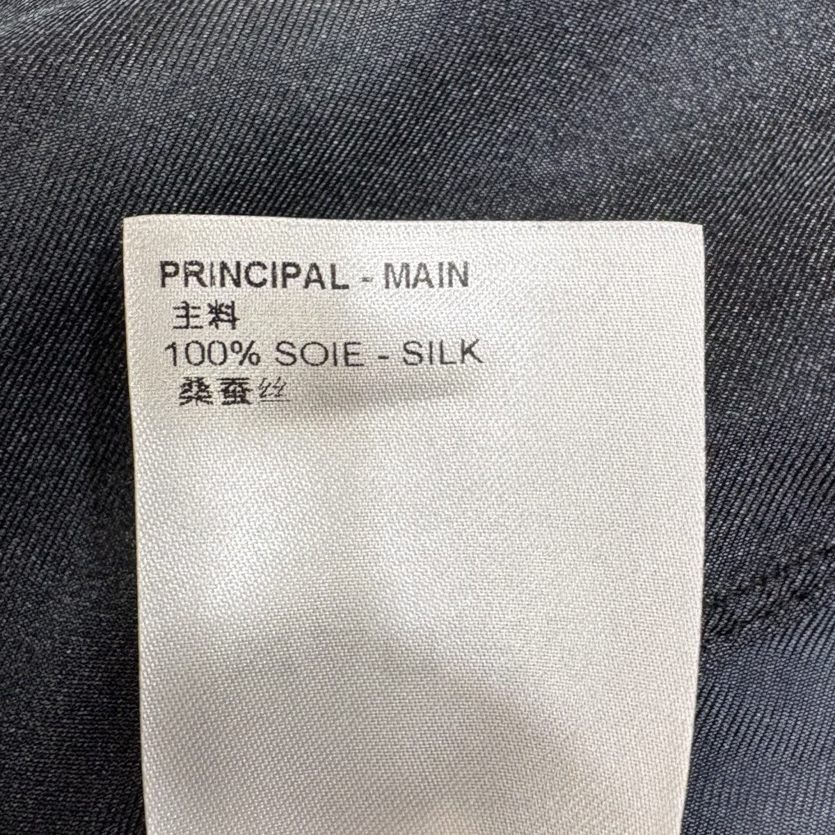 22SS ジャズマンモノグラムシルクシャツ　RM231M TA3 HOS30W