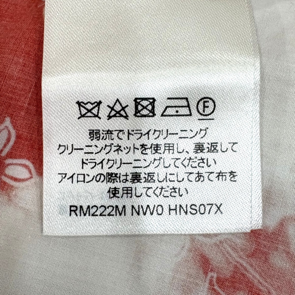 モノグラムバンダナ総柄半袖シャツ RM222 NW0 HNS07X