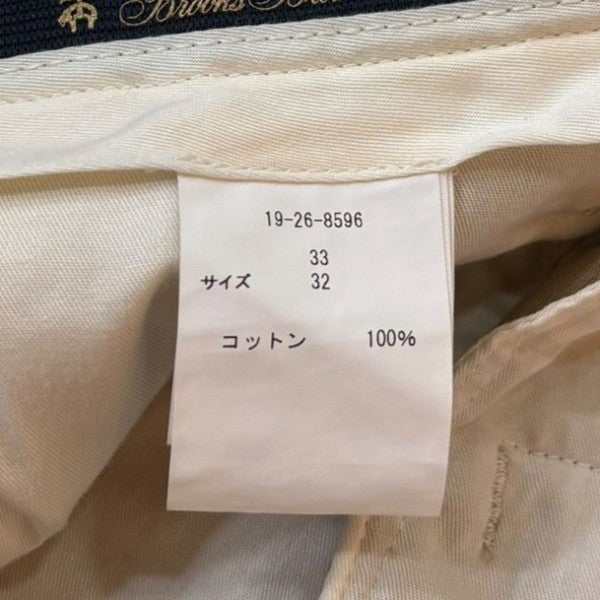 別注2タックチノ