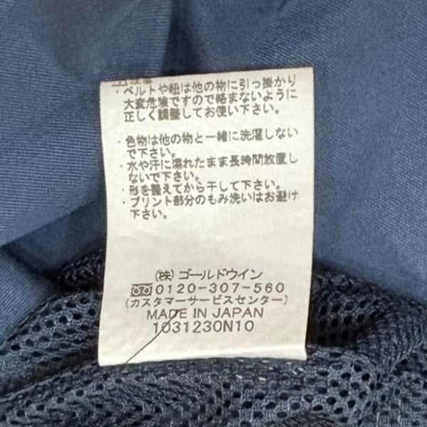 BORDERS AT BALCONY×DANSKIN エアリーフリルパーカーマウンテンパーカーDABD42110 古着・中古-10枚目のアイテム画像