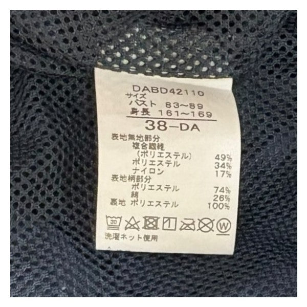 BORDERS AT BALCONY×DANSKIN エアリーフリルパーカーマウンテンパーカーDABD42110 古着・中古-9枚目のアイテム画像