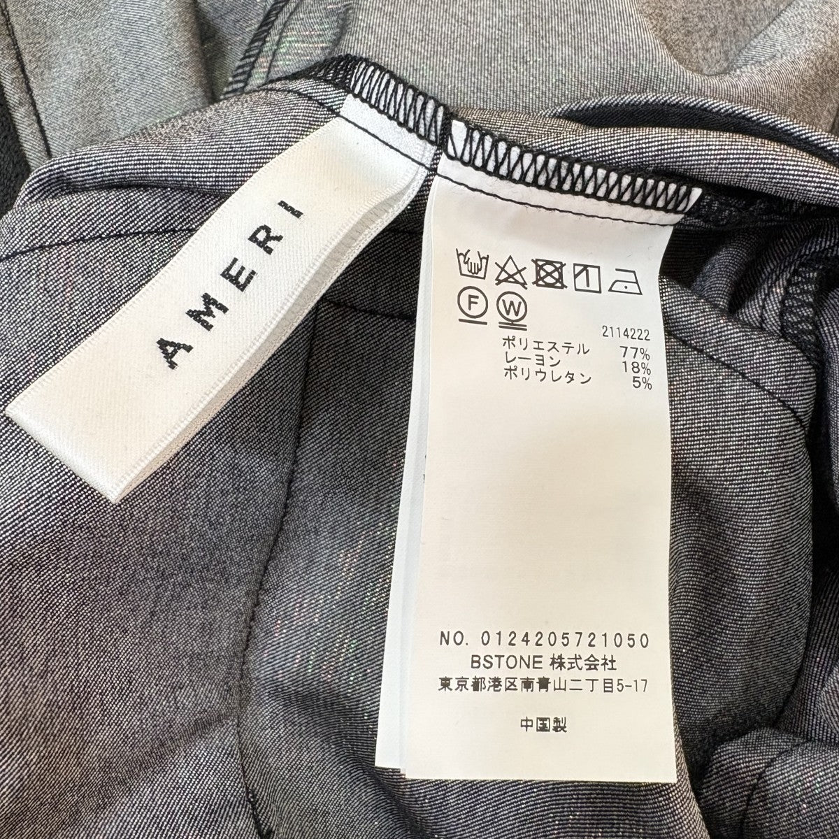 AMERI ジャンプスーツオールインワン0124205721050 古着・中古-6枚目のアイテム画像