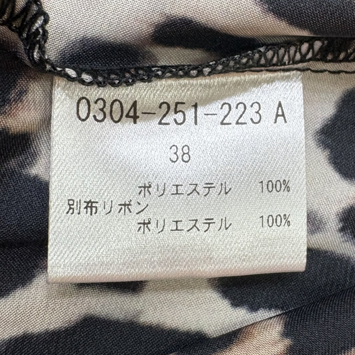 Sov． レオパードサテンブラウス0304251223 古着・中古-5枚目のアイテム画像