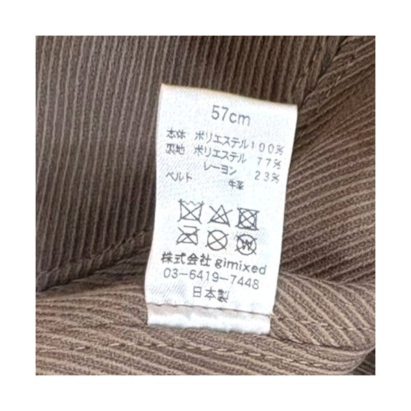 ヘルメットキャップ