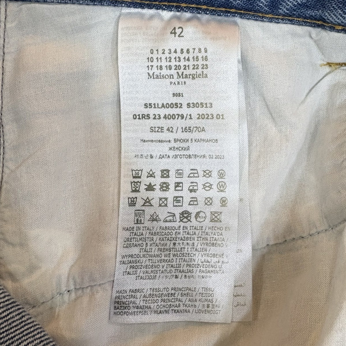 コントラストポケット ストレートデニムデニムパンツS51LA0052 S30513