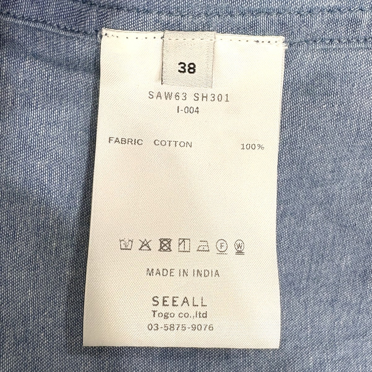 OVERSIZED TAXIDO SHIRTSSAW63 SH301