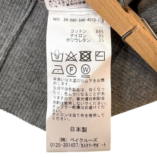 LOREL RIB タンクトップ24080500401010
