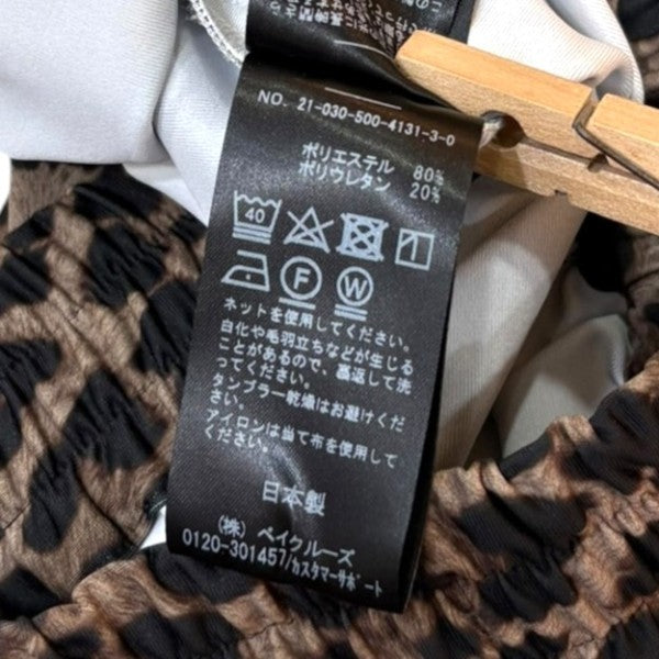leopard easy パンツ21030500413130