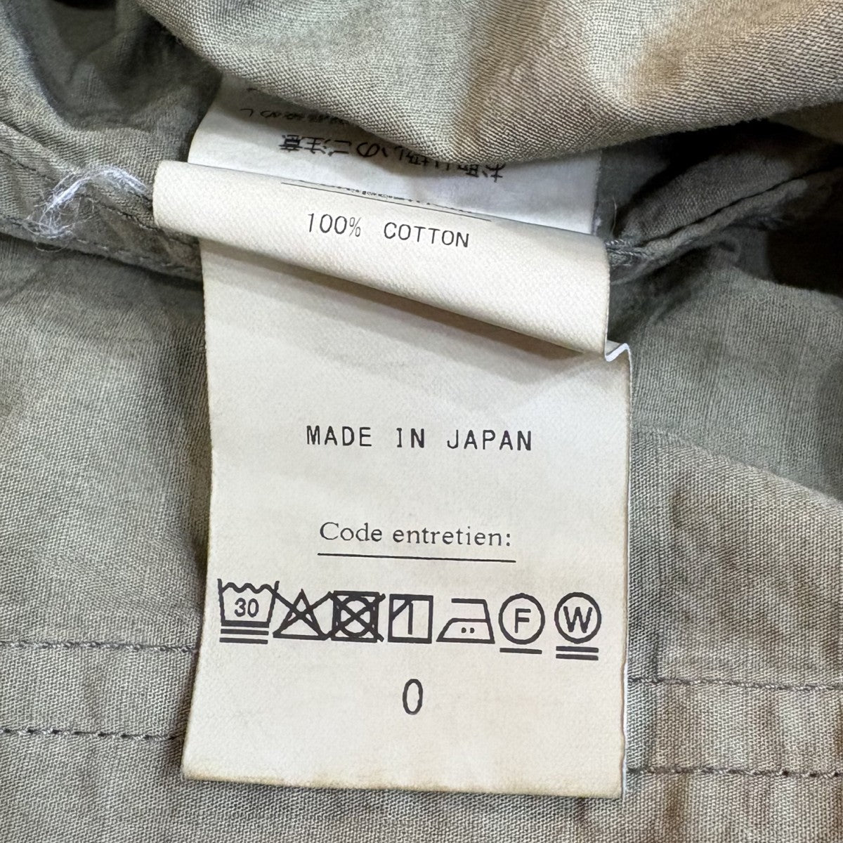 RIPSTOP WORK PANTS25-030-HL-8171-10