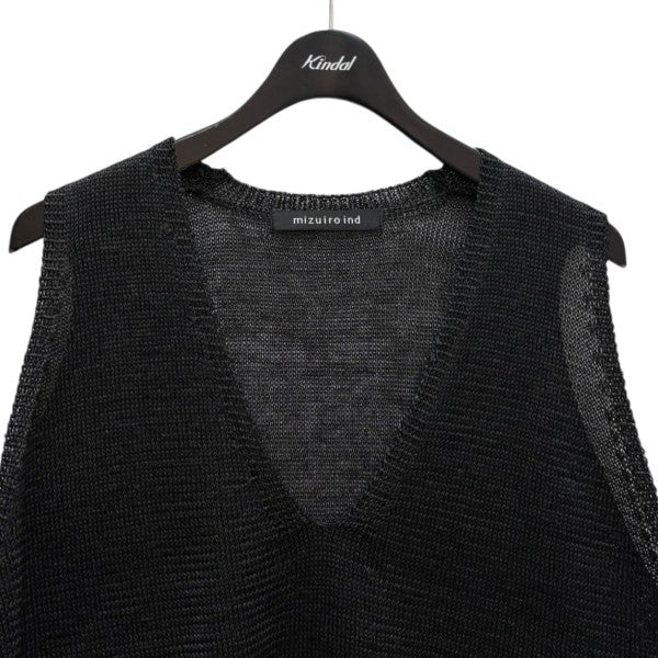 wide V neck vest2-220029