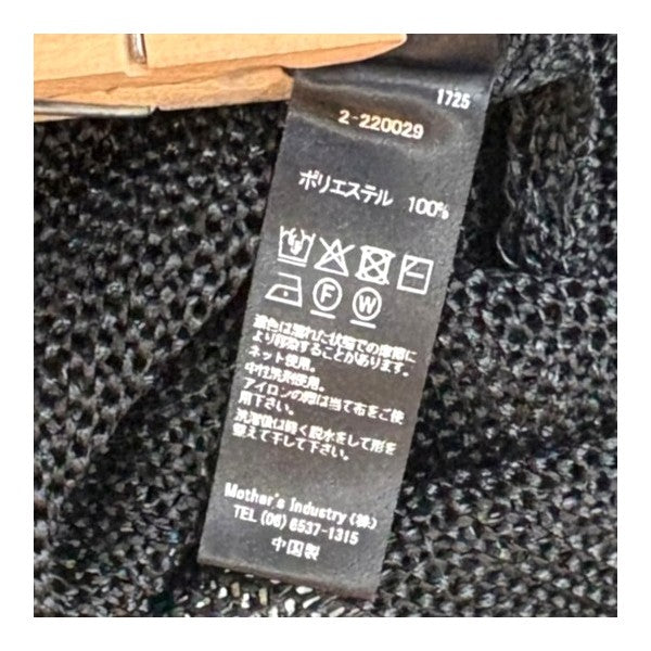 wide V neck vest2-220029