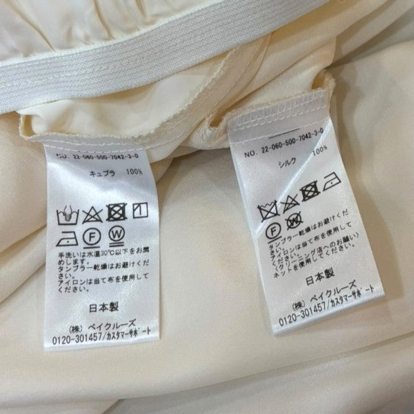 シルクサテンスカート22060500704230