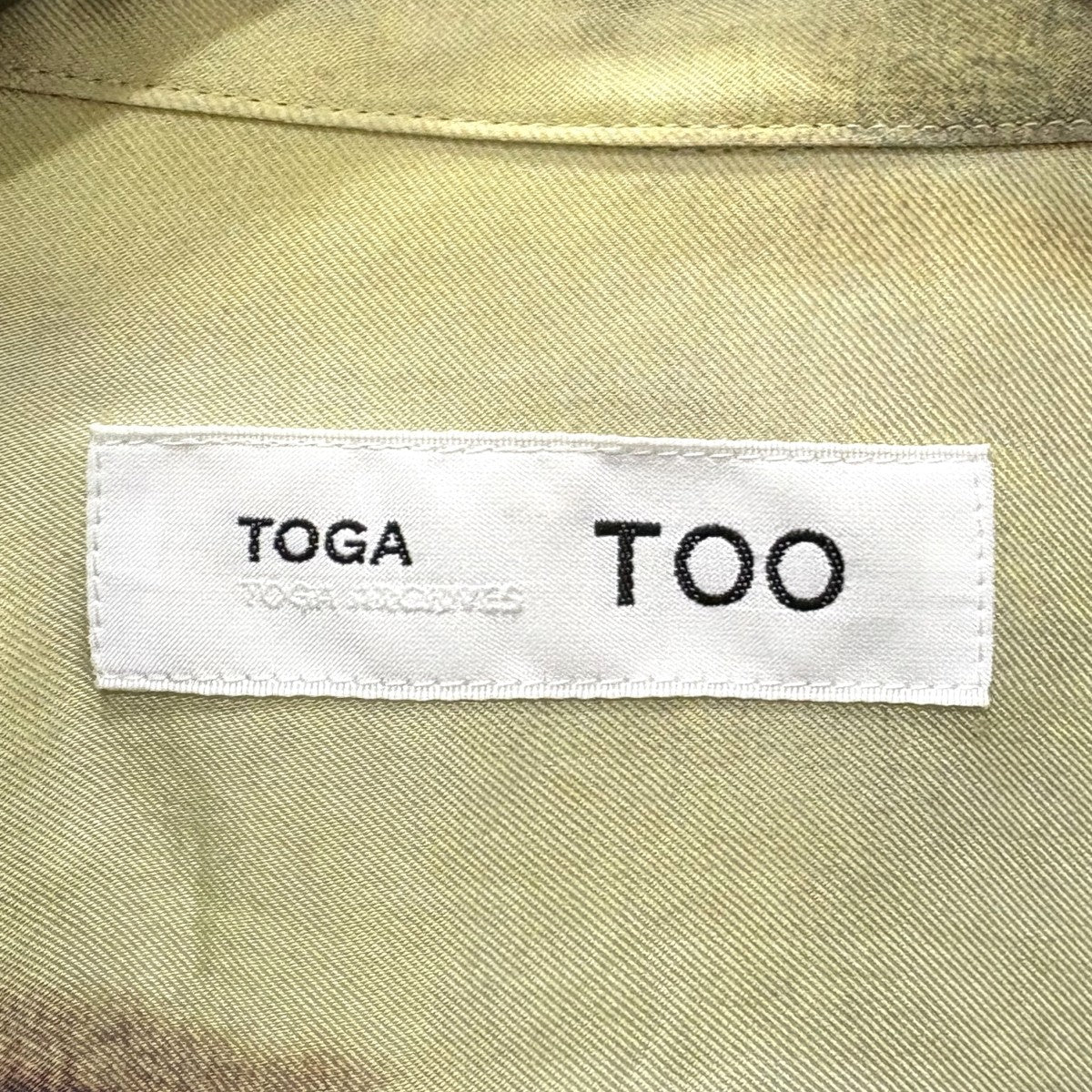 Inner Print ShirtTZ242-FJ912