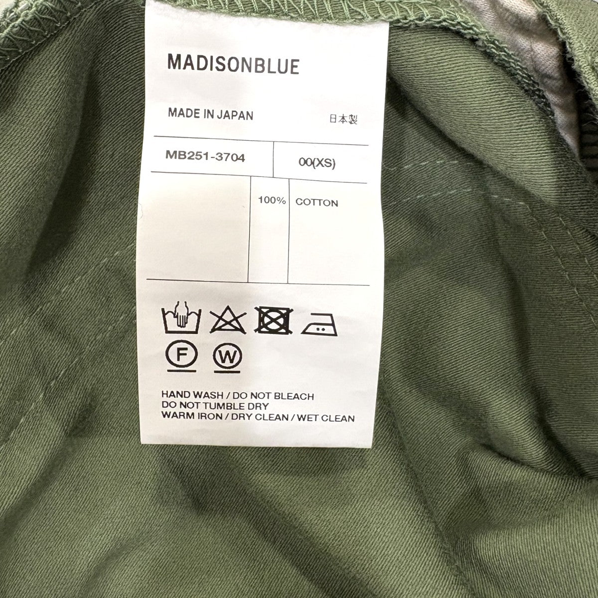 SAROUEL PT L．oz BSMB251-3704