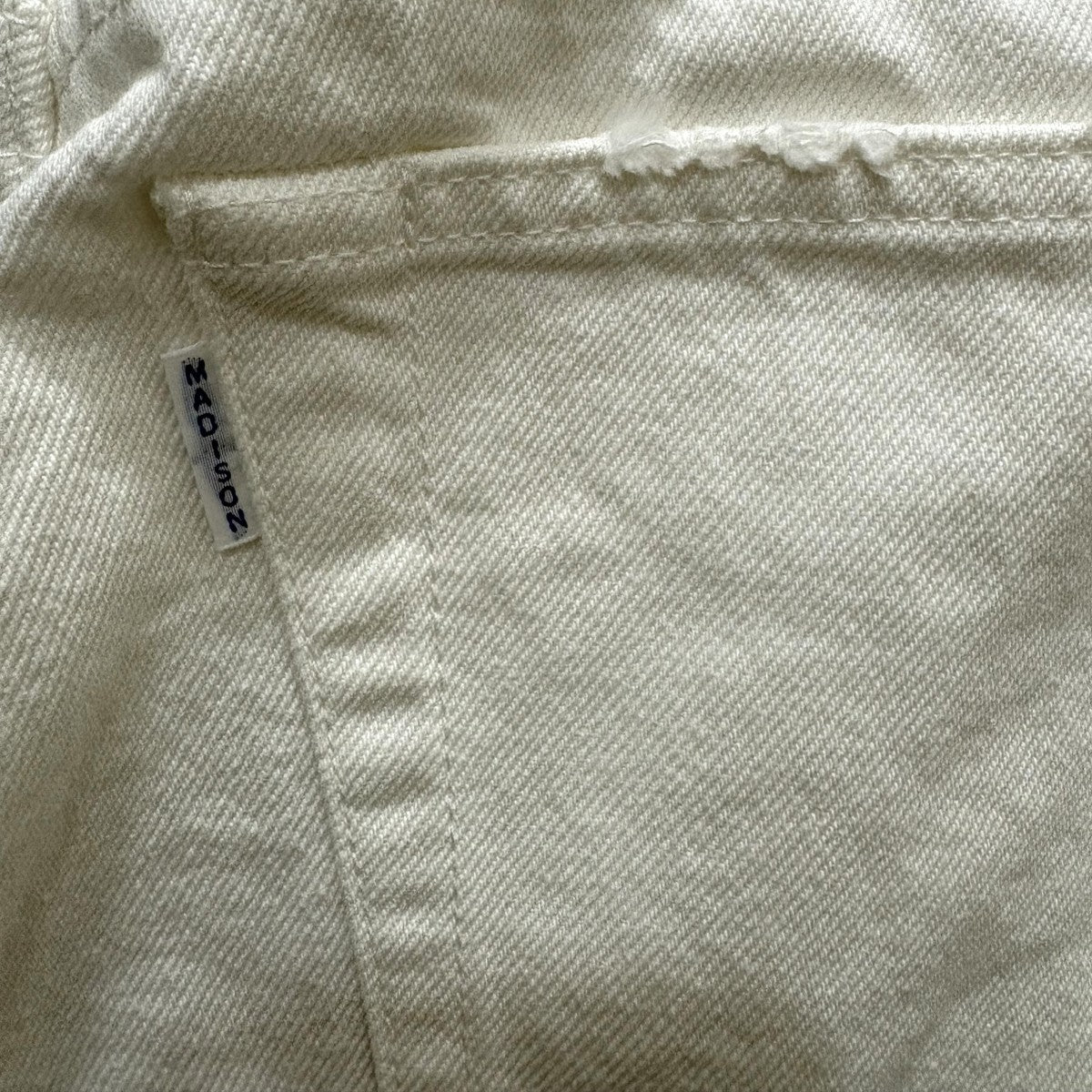 クラッシュ加工サルエルパンツ　CRASHED SAROUEL PT DENIM MB244-3003
