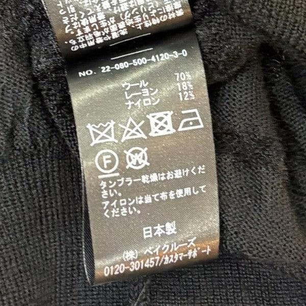 MUSE de Deuxieme Classe SHEER BORDER ニット22080500412030 古着・中古-6枚目のアイテム画像