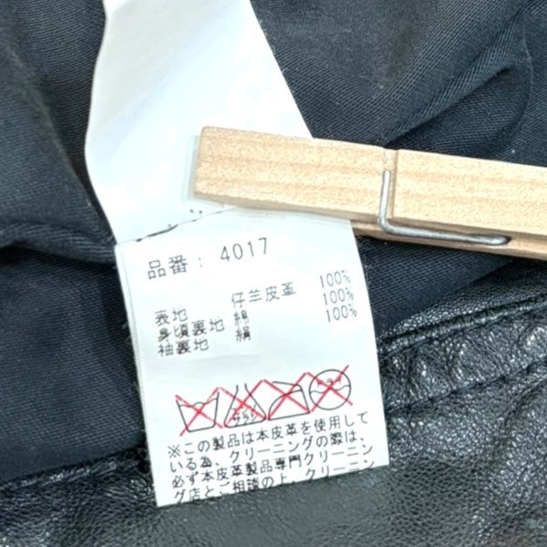 GIORGIO BRATO レザージャケット 4017 古着・中古-7枚目のアイテム画像