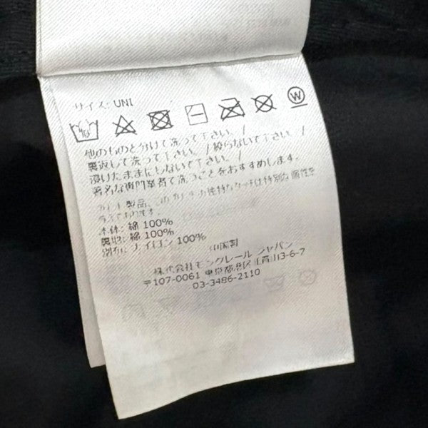 ロゴキャップキャップH20913800032 04863