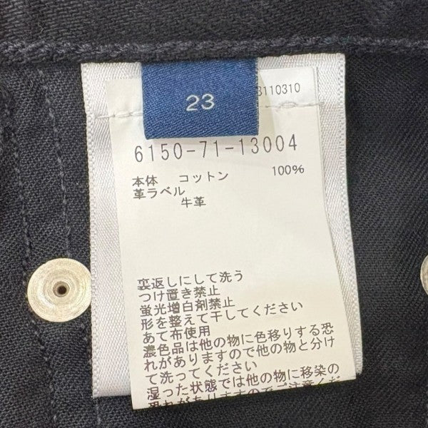 HORSESHOE ON ANDREAデニムパンツ1972C-3007