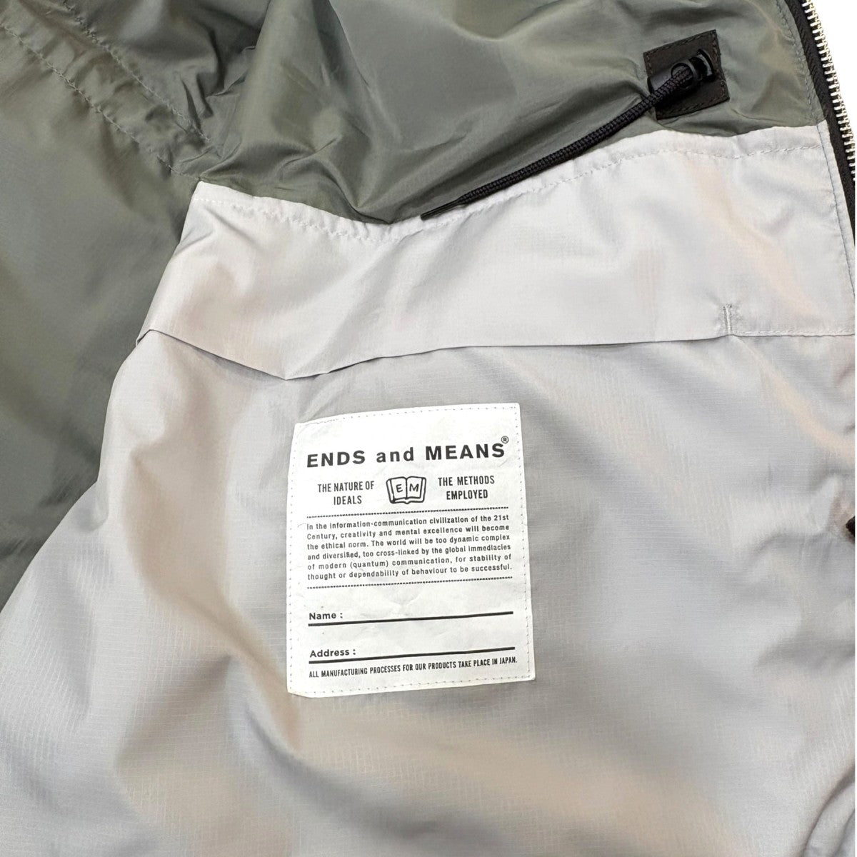 Sanpo JacketEM-ST-J01