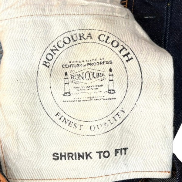 BONCOURA 66DENIMデニムパンツ 古着・中古-6枚目のアイテム画像