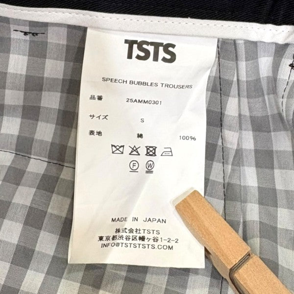SPEECH BUBBLES TROUSERS25AMM0301