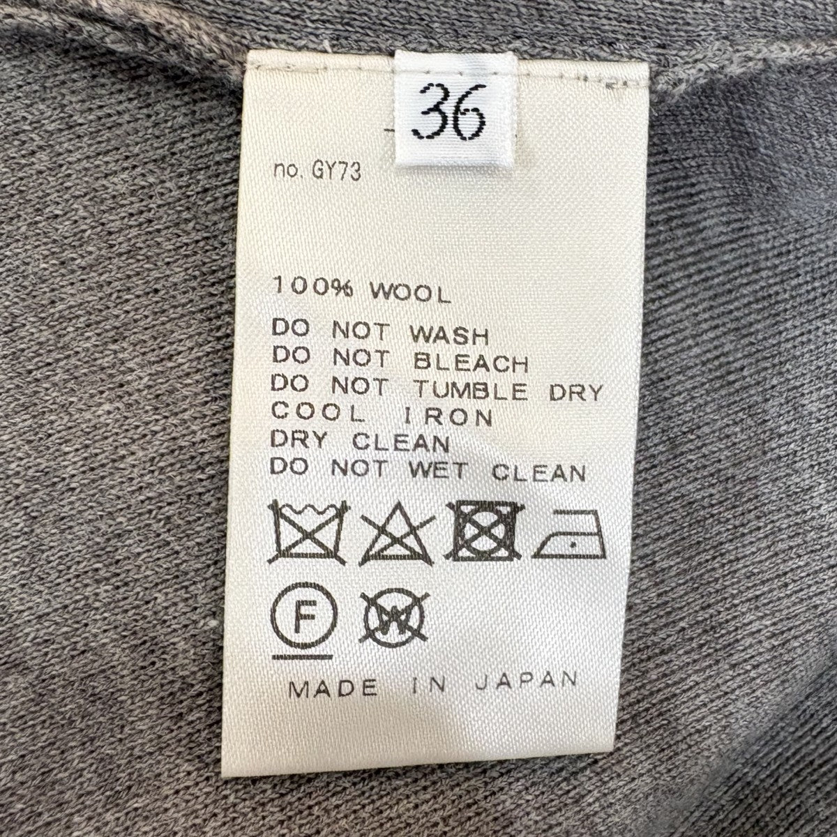 Deuxieme Classe refined パンツ20030500710030 古着・中古-6枚目のアイテム画像
