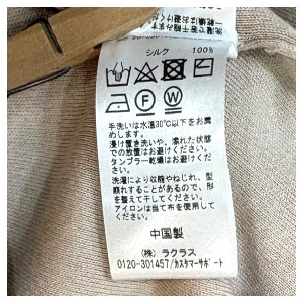 シルク クルーネックカーディガン20080500803010
