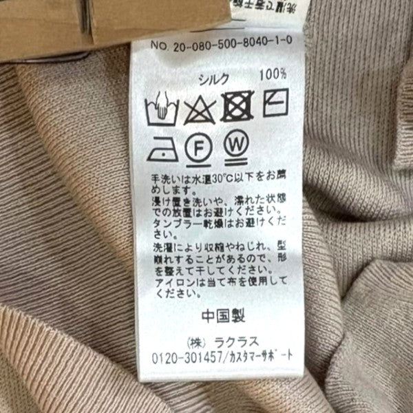 シルク クルーネックプルオーバー20080500804010