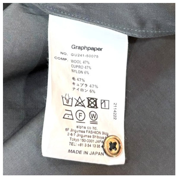 Wool Cupro Skipper Shirt スキッパーシャツ GU241-50075