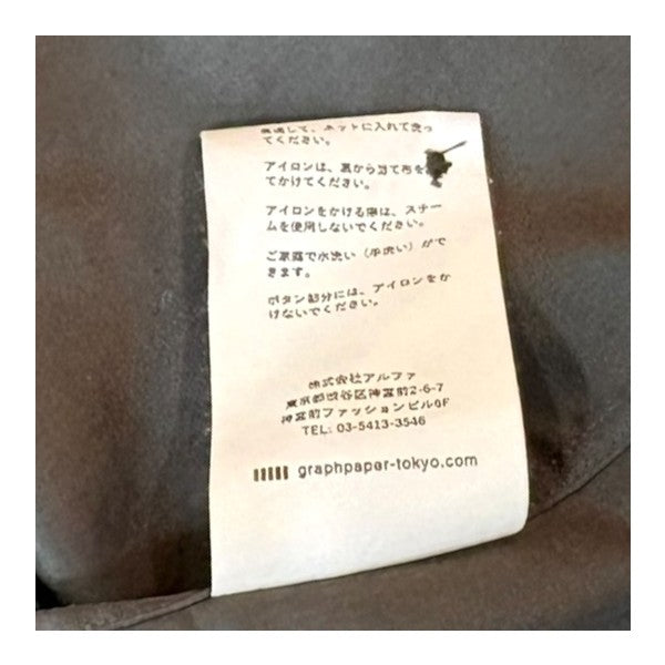Wool Cupro Skipper Shirt スキッパーシャツ GU241-50075