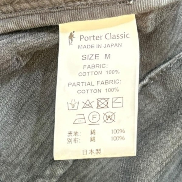 Porter Classic CORDUROY OLDIES PANTS コーデュロイパンツ 古着・中古-6枚目のアイテム画像