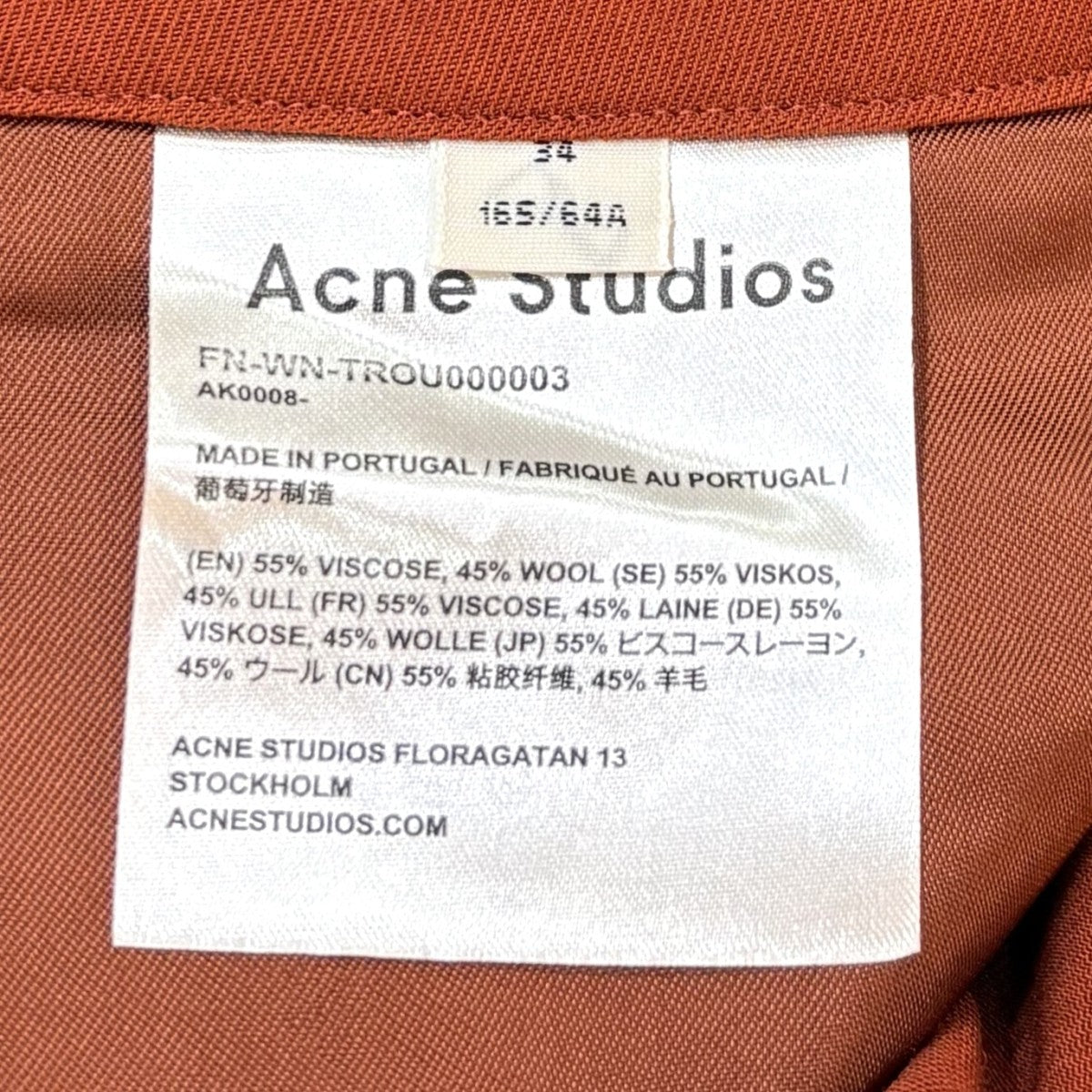 キュロットパンツ ワイドパンツ FN-WN-TROU000003