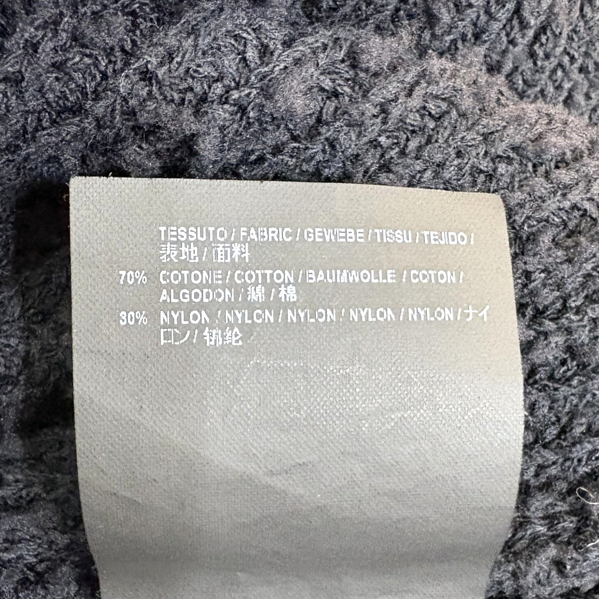 BALENCIAGA ナッピングコットンクルーニット409268 古着・中古-5枚目のアイテム画像