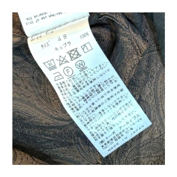 TOGA VIRILIS Paisley jacquard shirtTV31-FJ319 古着・中古-6枚目のアイテム画像