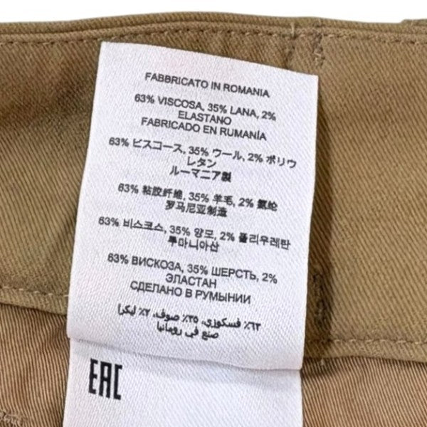 ワイドスラックス