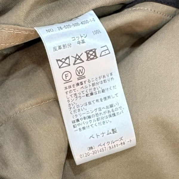 MUSE de Deuxieme Classe FINXGABA SHORT ショートトレンチコート 古着・中古-10枚目のアイテム画像