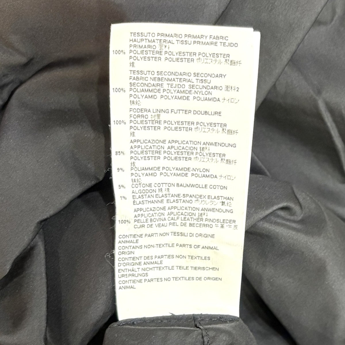 Maison Margiela Matte Bomber JacketブルゾンS50AM0286 S47542 古着・中古-9枚目のアイテム画像