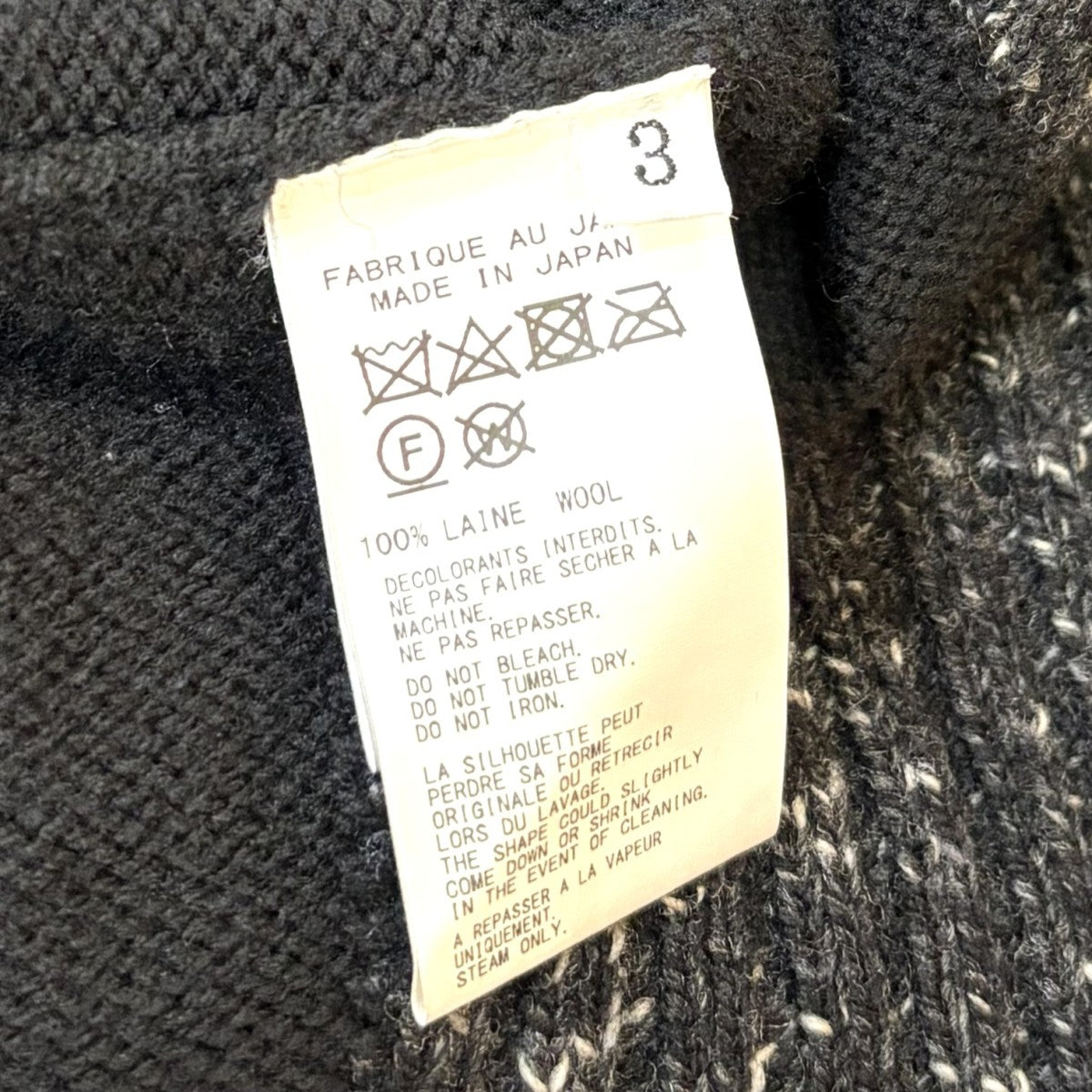 Yohji Yamamoto pour homme ハイネックボタンニットHE-K10-187 古着・中古-8枚目のアイテム画像