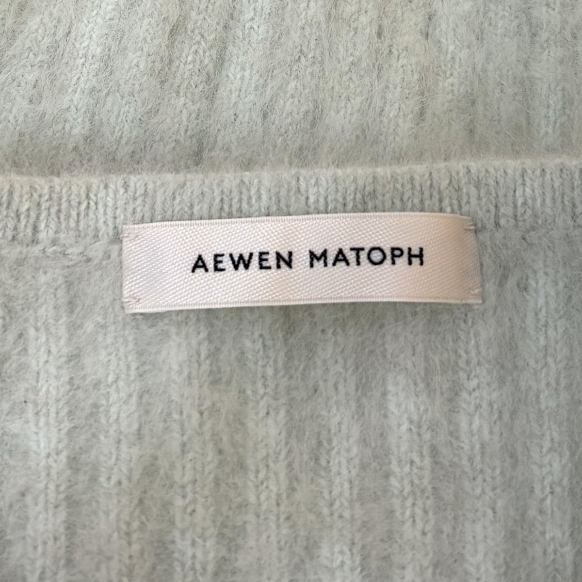 AEWEN MATOPH フォックスカシミヤ混ショート丈ニット 8713-104-0051 古着・中古-5枚目のアイテム画像