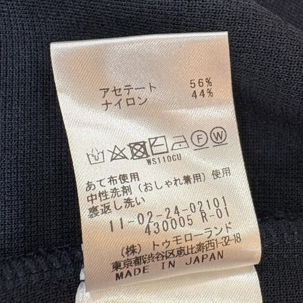 アセテートナイロンミラノリブクルーネックカーデ11-02-24-02101