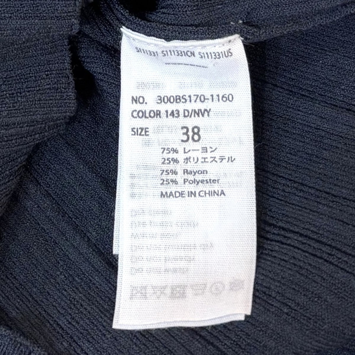 クルーネックリブニット300BS170-1160