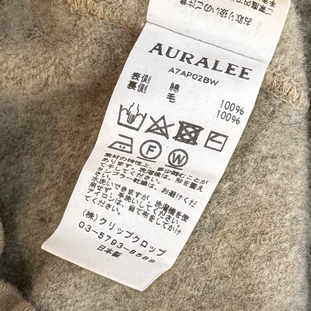 BACK WOOL HALF ZIP P OA7AP02BW