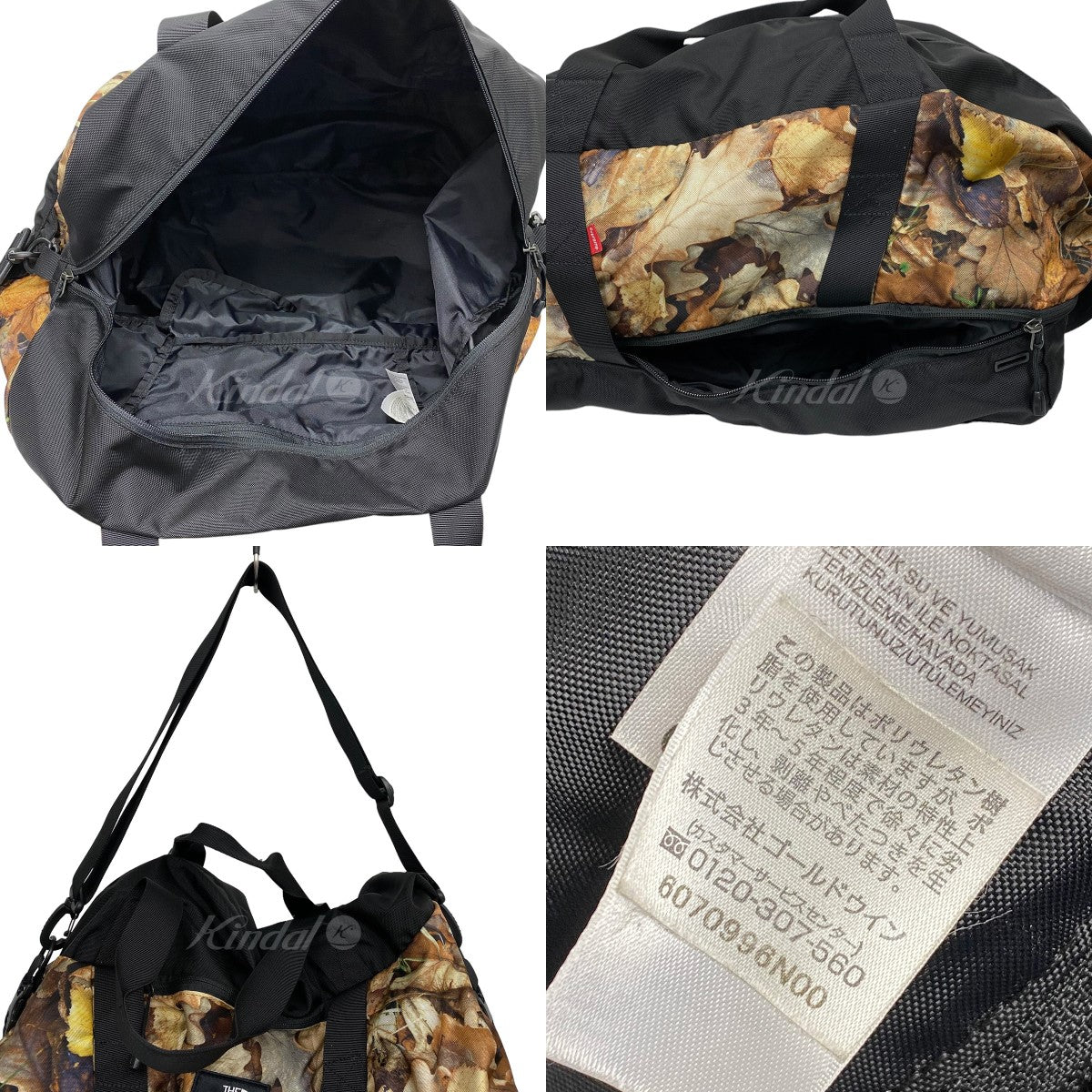 Supreme×THE NORTH FACE 16AW Apex Duffle Bag 2WAYダッフルボストン ...