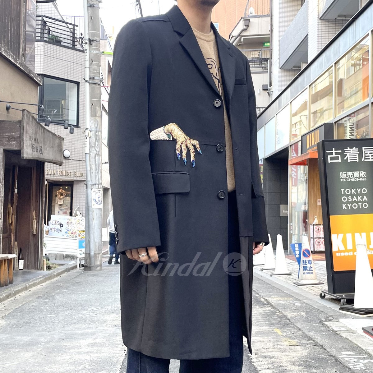 23AW ハンドビーズウール素材MIXランダム切替ロングJKT UC2C4314