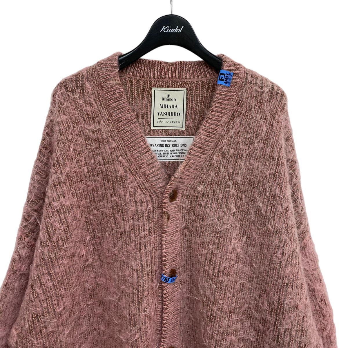 Maison MIHARA YASUHIRO(メゾンミハラヤスヒロ) 23AWMohair Knit Cardiganモヘヤニットカーディガン