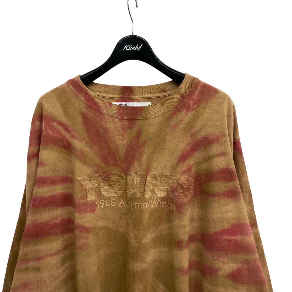 21AWTie-dye Teeタイダイ柄ロングスリーブカットソーロンT