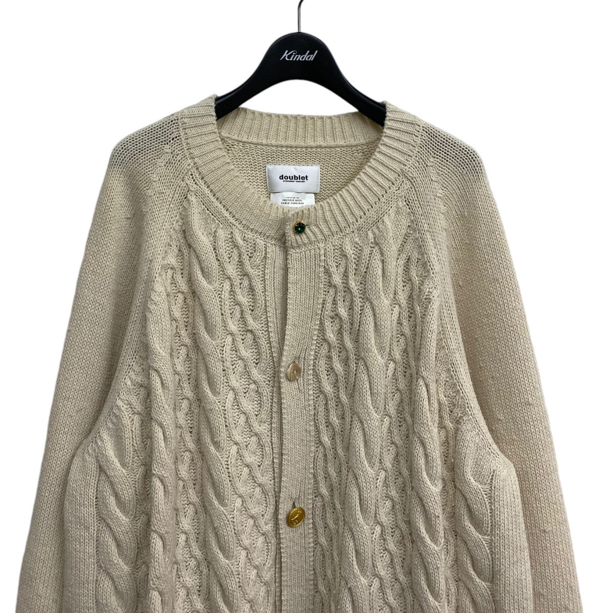 doublet(ダブレット) Recycle Wool Cable Cardiganリサイクルウールケーブルカットオフオーバーサイズカーディガン  ベージュ サイズ L(オーバーサイズ)｜【公式】カインドオルオンライン ブランド古着・中古通販【kindal】