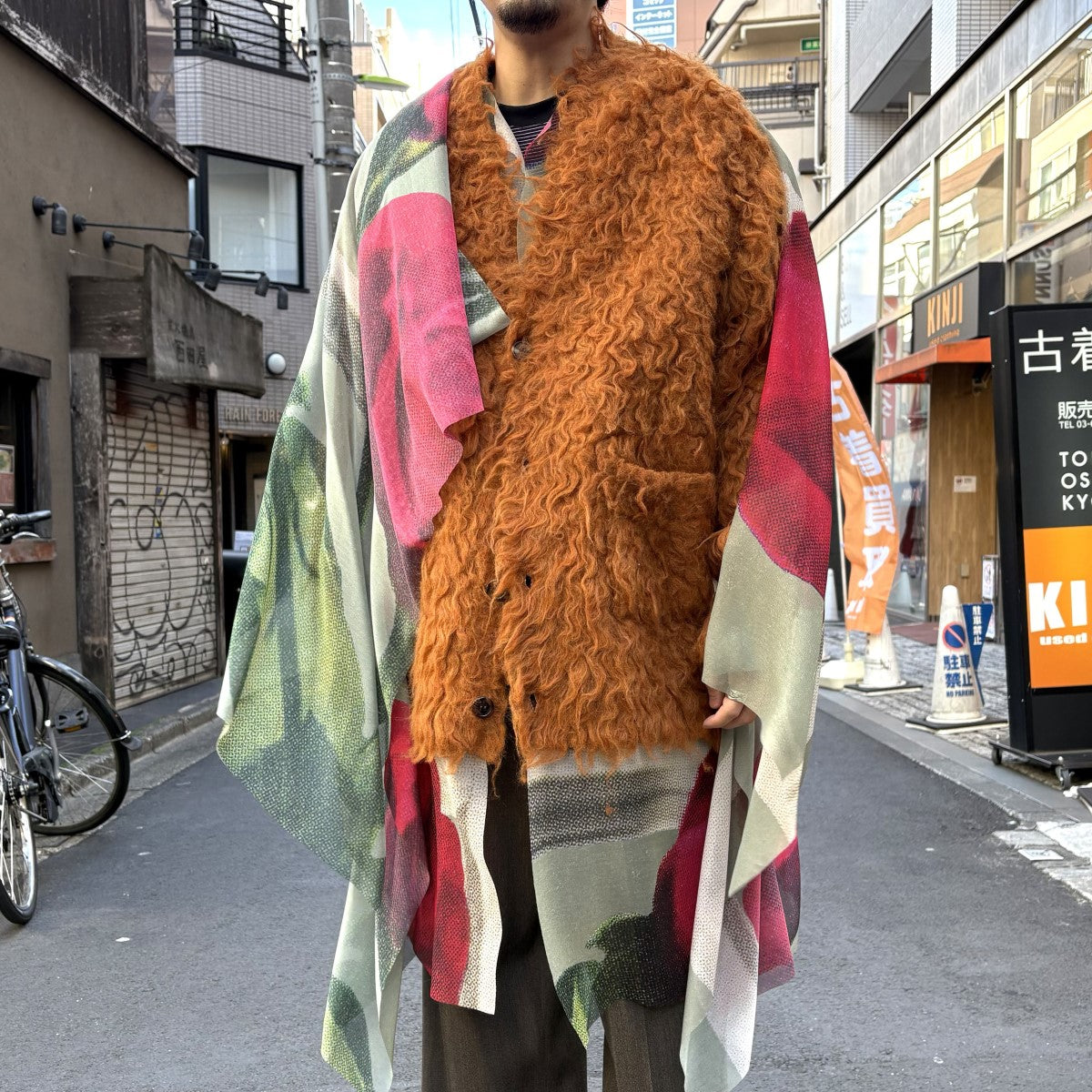 新入荷UNDERCOVER アンダーカバー 96AW Archive Wire Knit